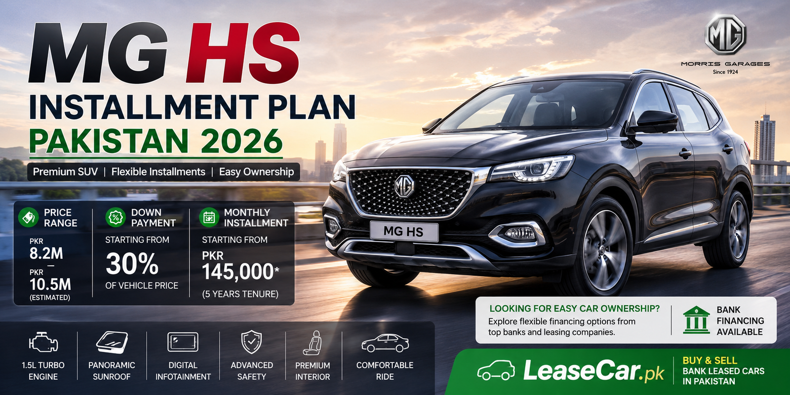 MG HS Installment Plan Pakistan 2026: Latest Prices, Down Payment & Monthly Installments