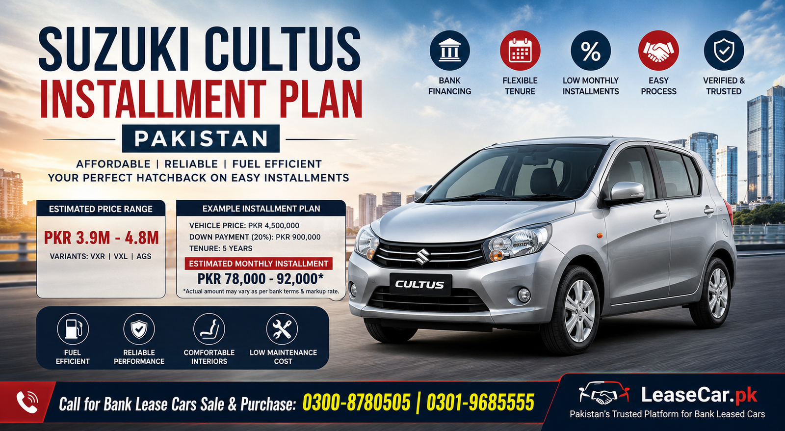 Suzuki Cultus Installment Plan Pakistan