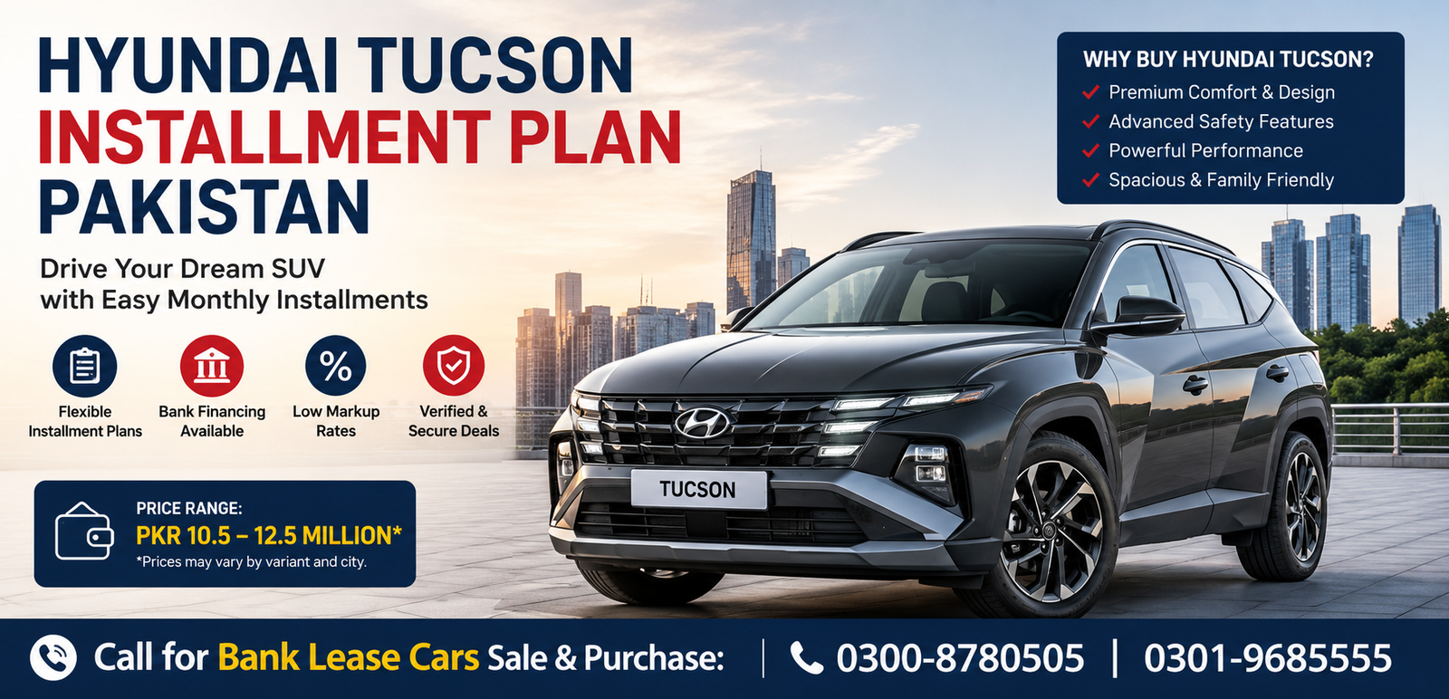 Hyundai Tucson Installment Plan Pakistan