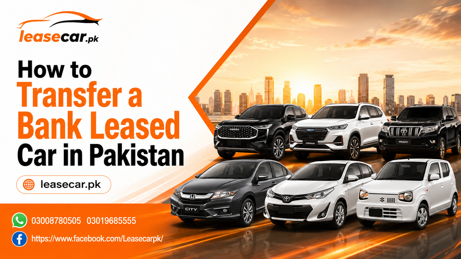 How to Transfer a Bank Leased Car in Pakistan