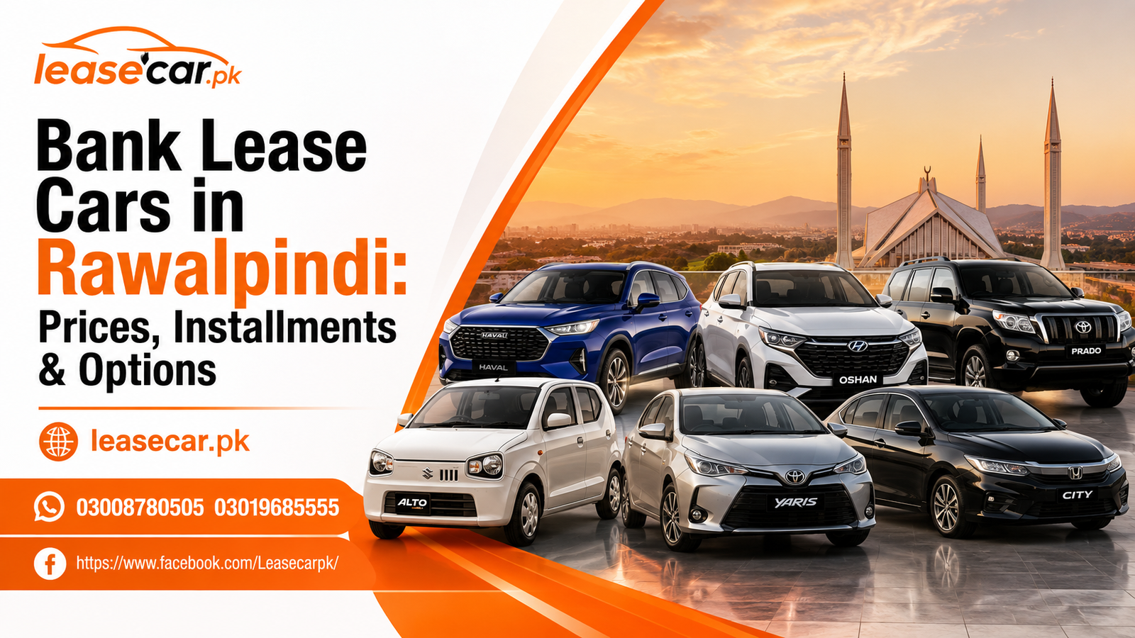 Bank Lease Cars in Rawalpindi: Prices, Installments & Options