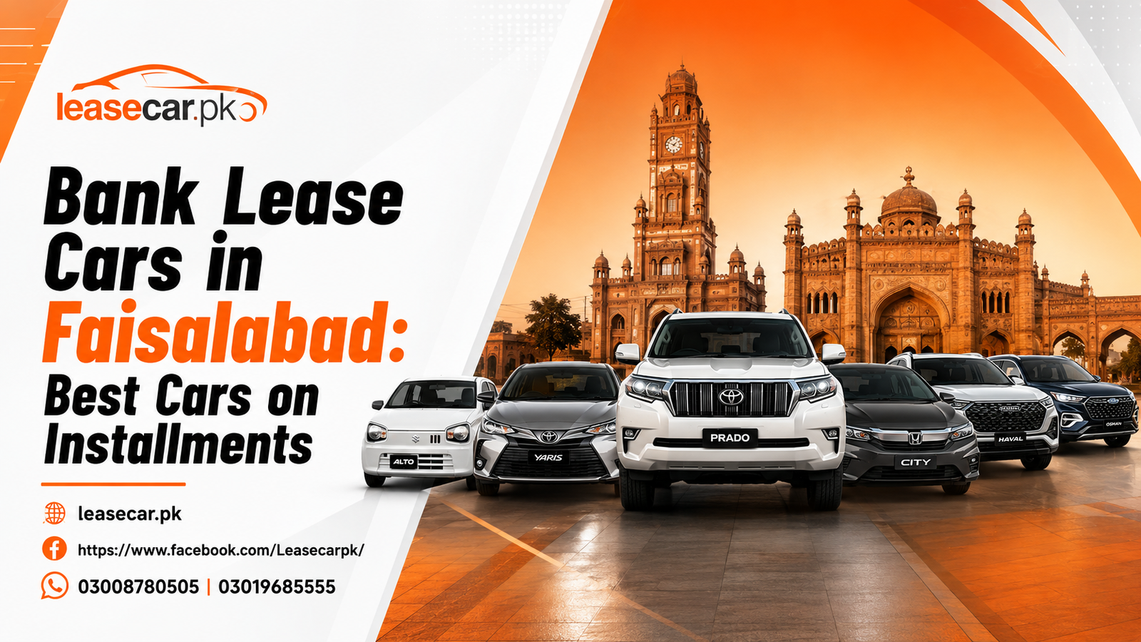 Bank Lease Cars in Faisalabad: Best Cars on Installments