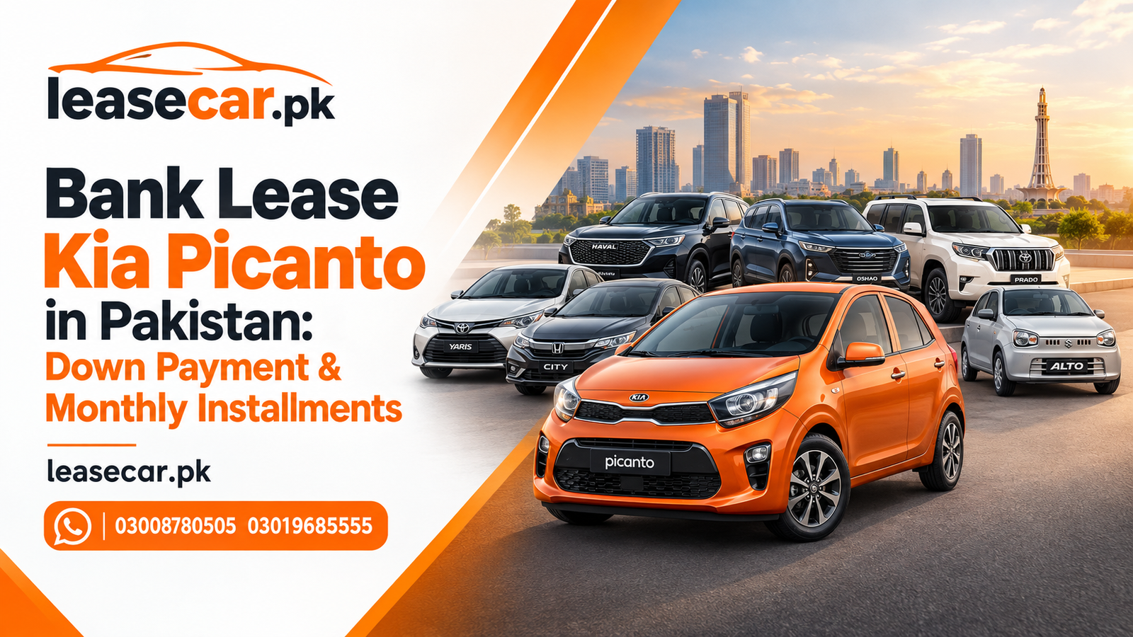 Bank Lease Kia Picanto in Pakistan: Down Payment & Monthly Installments