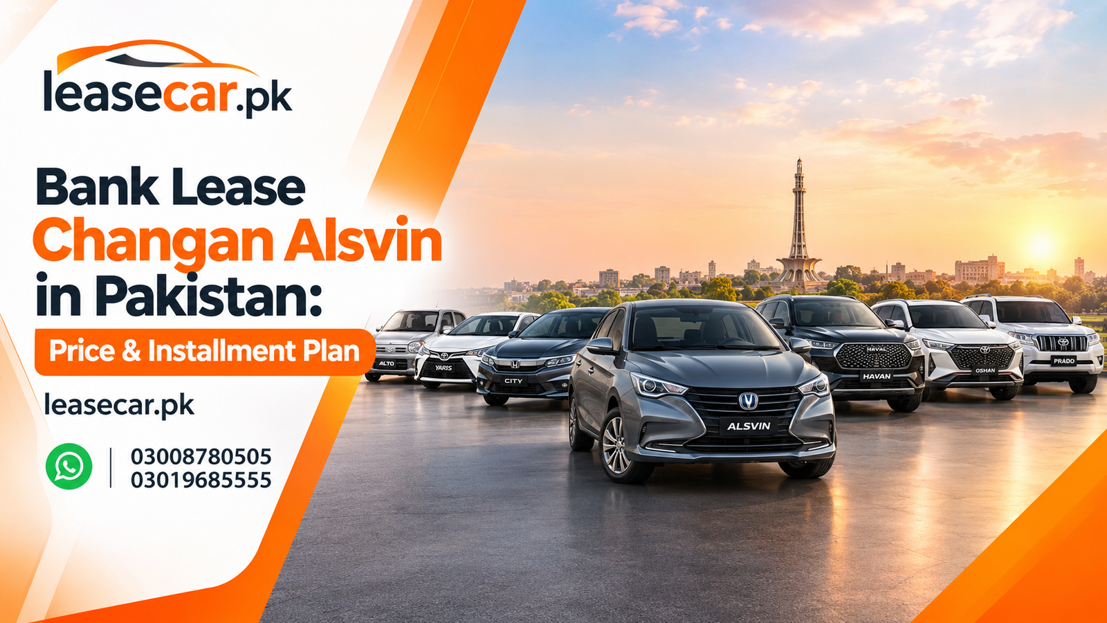 Bank Lease Changan Alsvin in Pakistan: Price & Installment Plan