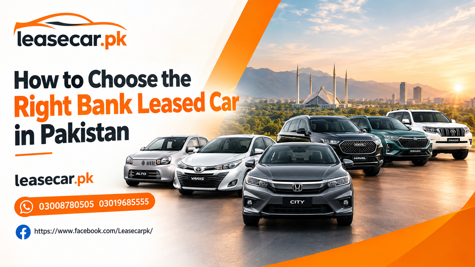 How to Choose the Right Bank Leased Car in Pakistan