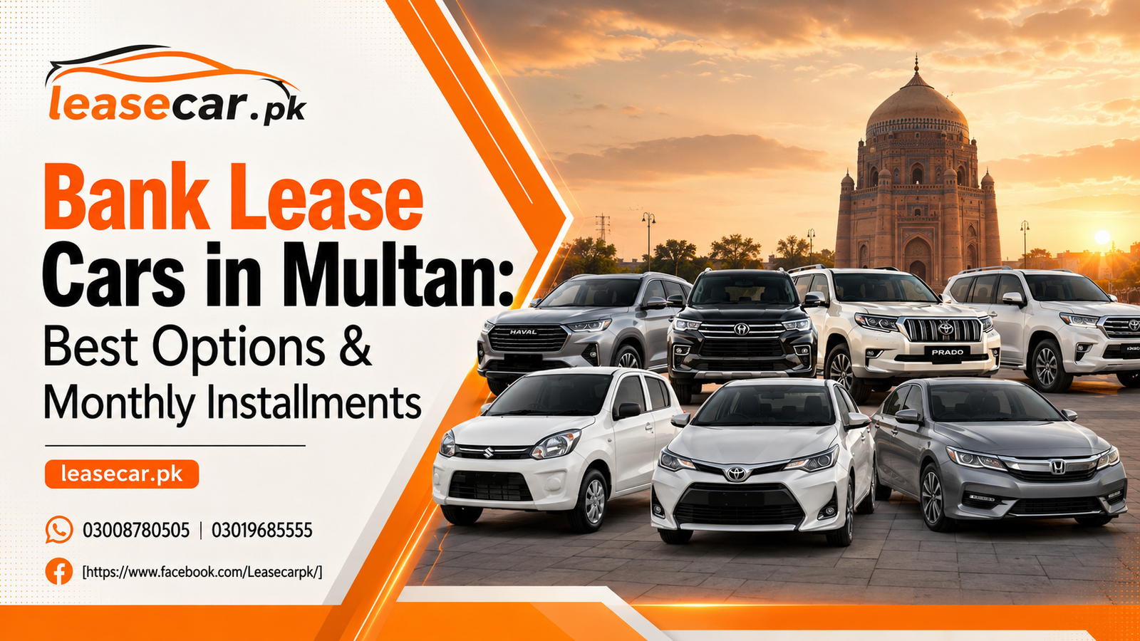 Bank Lease Cars in Multan: Best Options & Monthly Installments