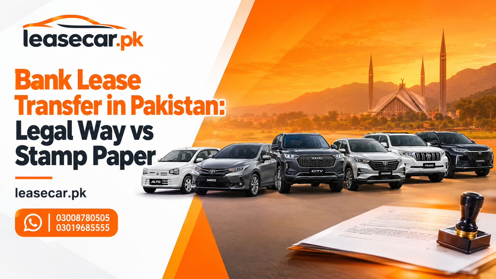 Bank Lease Transfer in Pakistan: Legal Way vs Stamp Paper