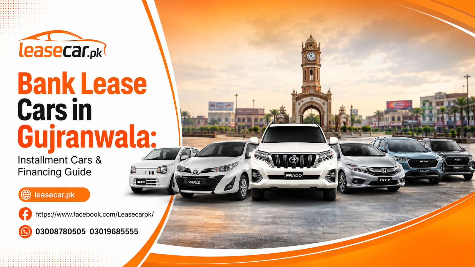 Bank Lease Cars in Gujranwala: Installment Cars & Financing Guide