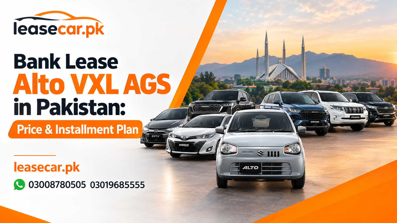 Bank Lease Alto VXL AGS in Pakistan: Price & Installment Plan