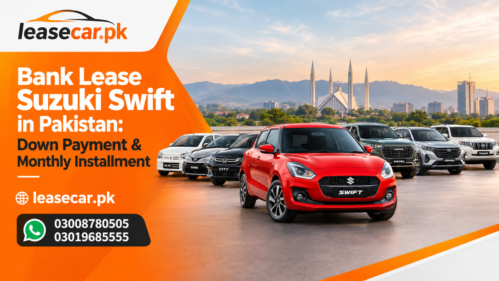 Bank Lease Suzuki Swift in Pakistan: Down Payment & Monthly Installment